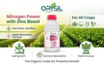 NITROX Liquid Urea Ammonium Nitrate (UAN) with Zinc Boost - Image 3